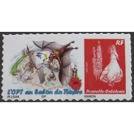 Timbre de collection Nouvelle-Caledonie - 1102 Prix Bas