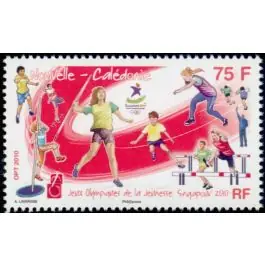 Gros Lot Timbre de collection Nouvelle-Caledonie - 1104