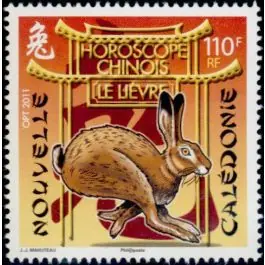 Premium Timbre de collection Nouvelle-Caledonie - 1121