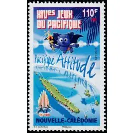 Timbre de collection Nouvelle-Caledonie - 1123 Offre Limitée