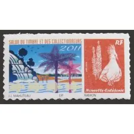 Timbre de collection Nouvelle-Caledonie - 1126A Jusqu’à Épuisement Des Stocks