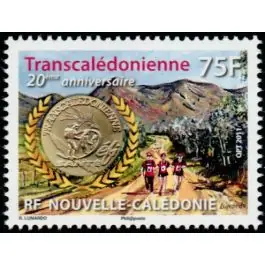 Timbre de collection Nouvelle-Caledonie - 1127 Offre Limitée