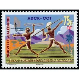 Timbre de collection Nouvelle-Caledonie - 1131 Garantie Incluse