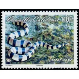 Timbre de collection Nouvelle-Caledonie - 1133 Seulement Aujourd’hui