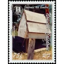 Offre Limitée Timbre de collection Nouvelle-Caledonie - 1014