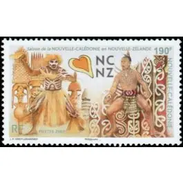 Timbre de collection Nouvelle-Caledonie - 1017 Livraison Mondiale