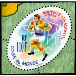 Timbre de collection Nouvelle-Caledonie - 1018 Nouvel Arrivage