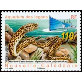 Artisanat Timbre de collection Nouvelle-Caledonie - 1019