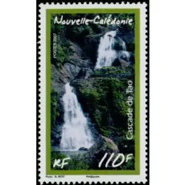Timbre de collection Nouvelle-Caledonie - 1029 Nouvel Arrivage