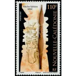 Timbre de collection Nouvelle-Caledonie - 1033 Offre Du Jour