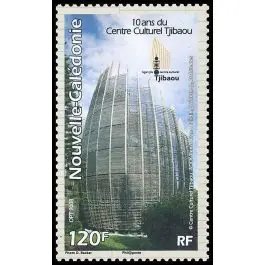 Produit De Marque Timbre de collection Nouvelle-Caledonie - 1036