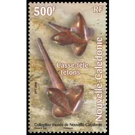 Timbre de collection Nouvelle-Caledonie - 1044 Meilleure Vente