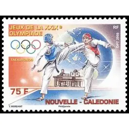 Timbre de collection Nouvelle-Caledonie - 1048 Prix Cassé