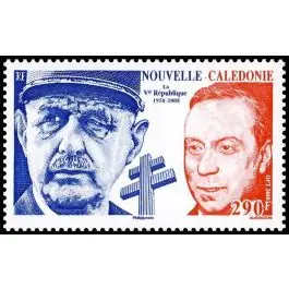 Artisanat Timbre de collection Nouvelle-Caledonie - 1054