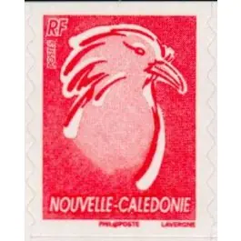 Timbre de collection Nouvelle-Caledonie - 1055 Prix Promo