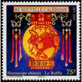 Top Vente Timbre de collection Nouvelle-Caledonie - 1064