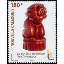 Affaire À Saisir Timbre de collection Nouvelle-Caledonie - 1065