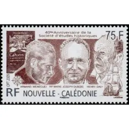 Quantité Limitée Timbre de collection Nouvelle-Caledonie - 1079