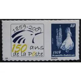 Certifié Timbre de collection Nouvelle-Caledonie - 1087