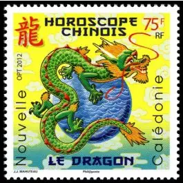 Artisanat Timbre de collection Nouvelle-Caledonie - 1142