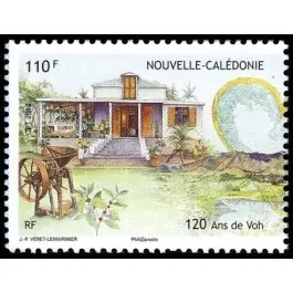Timbre de collection Nouvelle-Caledonie - 1143 Vente Flash