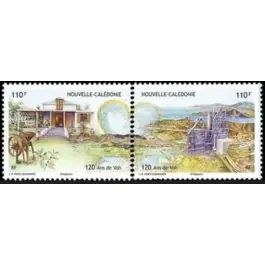 Nouveauté Timbre de collection Nouvelle-Caledonie - 1143A