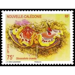 Timbre de collection Nouvelle-Caledonie - 1148 Exclusif
