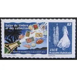 Acheter Direct Timbre de collection Nouvelle-Caledonie - 1153B