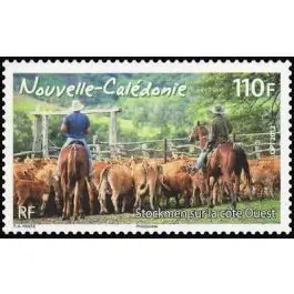 Timbre de collection Nouvelle-Caledonie - 1157 Solde