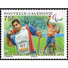 Timbre de collection Nouvelle-Caledonie - 1159 Must-Have