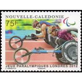 Paiement Sécurisé Timbre de collection Nouvelle-Caledonie - 1160