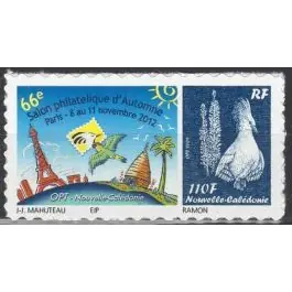 Timbre de collection Nouvelle-Caledonie - 1170 Haute Qualité