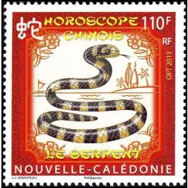 Timbre de collection Nouvelle-Caledonie - 1171 Offre Limitée