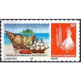 Timbre de collection Nouvelle-Caledonie - 1174A Commander Maintenant