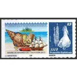 Timbre de collection Nouvelle-Caledonie - 1174B Livraison Mondiale