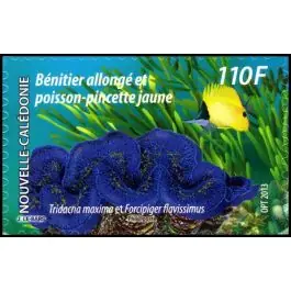 Affaire À Saisir Timbre de collection Nouvelle-Caledonie - 1182