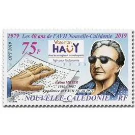 Must-Have Timbre de collection Nouvelle-Caledonie - 1378