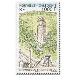 Timbre de collection Nouvelle-Caledonie - 1379 Produit De Marque