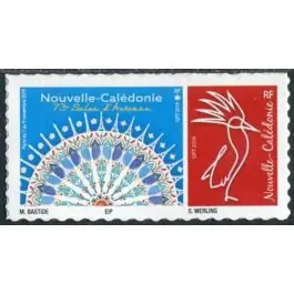 Timbre de collection Nouvelle-Caledonie - 1381Autoadhsif « 73eme salon philatelique d'autome Paris - Cagou Rouge » Petit Prix