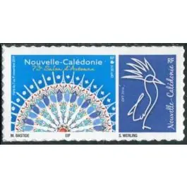Timbre de collection Nouvelle-Caledonie - 1382 Autoadhsif « 73eme salon philatelique d'autome Paris - Cagou Bleu » Meilleur Choix