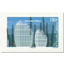 Timbre de collection Nouvelle-Caledonie - 1388 Commande En Gros