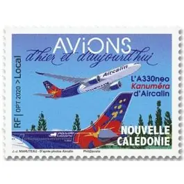 Timbre de collection Nouvelle-Caledonie - 1392 Usine Directe