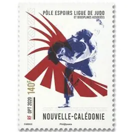Vente Directe Timbre de collection Nouvelle-Caledonie - 1393