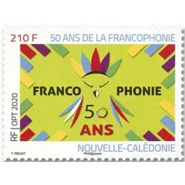 Timbre de collection Nouvelle-Caledonie - 1398 Nouvelle Collection