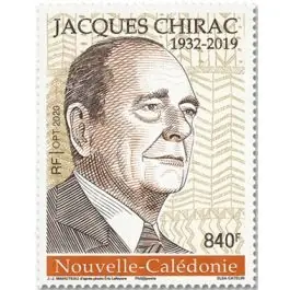Expédition Rapide Timbre de collection Nouvelle-Caledonie - 1400