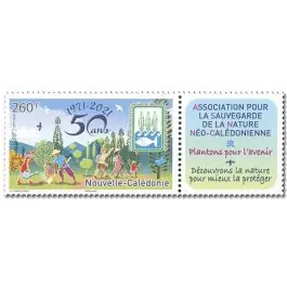 Promotion Timbre de collection Nouvelle-Caledonie - 1407