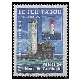Timbre de collection Nouvelle-Caledonie - 1408 Tendance