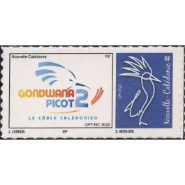 Timbre de collection Nouvelle-Caledonie - 1420 Marque