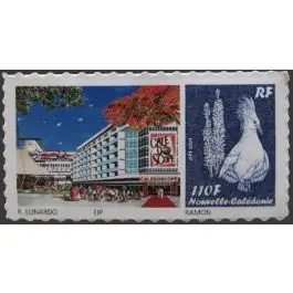Timbre de collection Nouvelle-Caledonie - 1187B Acheter En Ligne