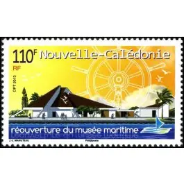 Timbre de collection Nouvelle-Caledonie - 1188 Seulement Aujourd’hui